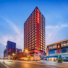 桔子酒店(绵阳长虹国际城越王楼店)