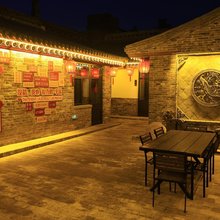 雅堂居客栈(平遥古县衙店)