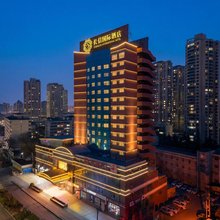 兰州长信国际酒店(兰州高铁西站老街店)
