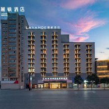 麗枫酒店(滕州市吾悦广场店)