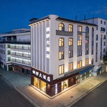 腾冲铜锣大酒店(旅游客运站绮罗古镇店)