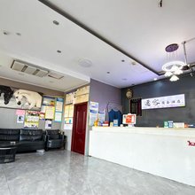 速客商务酒店(东明黄河路店)