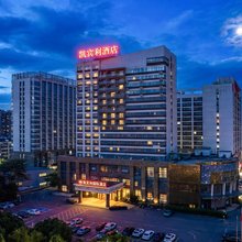 东莞凯宾利国际酒店(南城西平店)