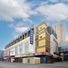 海域精选酒店(大同魏都大道东信广场店)