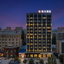 万锦X酒店(乌拉特前旗政府店)