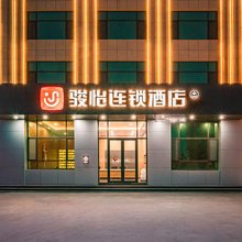 骏怡连锁酒店(惠民县李庄店)