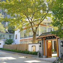 桂林半闲庭(广西师大七星公园店)