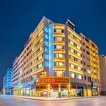 菲悦大酒店(昭通省耕文化公园锦海家居城店)