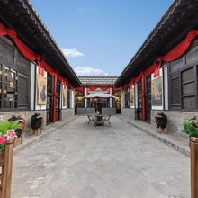 平遥冀府·栖西里精品客栈(平遥古城县衙店)