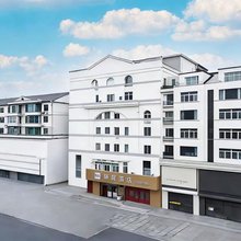 如家驿居酒店(集安市鸭绿江市政府店)