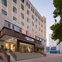 金梦圆酒店(淄博张店区政府山东理工大学店)