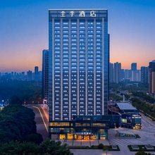 全季酒店(成都火车东站奥园广场店)
