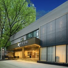 丽呈铂锐酒店(广州太古汇体育西路地铁站店)