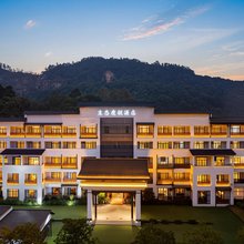 广州天河民族文化村生态度假酒店