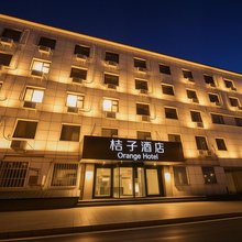 桔子酒店(北京亚运村鸟巢店)