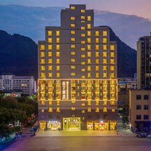 亚丁酒店(关岭店)