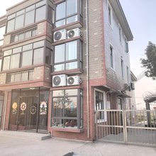 美高林民宿(上海枫泾金山北站店)