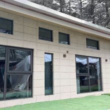 峨眉山金顶永庆旅店