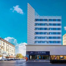 如家酒店·neo(长治长兴中路城隍庙店)