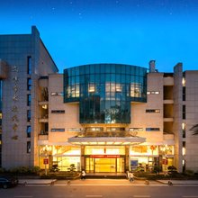 重庆邮电大学文峰学术交流中心酒店