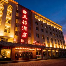 酒泉天禧酒店