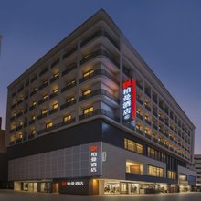柏曼酒店(合肥淮河路步行街逍遥津店)