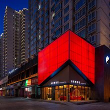 如果慢雅宿(洛阳市政府龙门高铁站店)