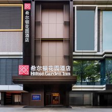 深圳罗湖口岸希尔顿花园酒店