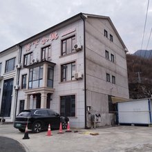 杭州临安树下小栈农家乐