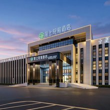 陌上轻雅酒店(晋城东站山西科技学院店)