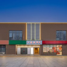 倍客酒店(昆山花桥镇花集路店)
