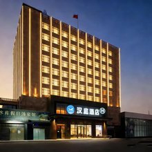 汉庭酒店(北京会议中心望京来广营店)