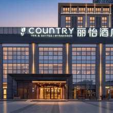 丽怡酒店(扬州古运河东关街店)