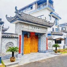 怡馨斋民宿(黄山屯溪老街店)