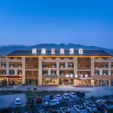 那拉提闽融云庭酒店