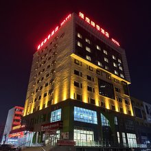缦度肆季酒店(哈尔滨东北林业大学师大夜市店)