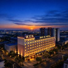 鑫宝地丨丝路智境SMARTHAVEN酒店(阿克苏世纪广场天百购物中心店)