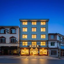 洪雅丽娟客栈(瓦屋山景区店)