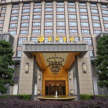 衡阳雁城宾馆