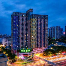 海友酒店(重庆冉家坝花卉园地铁站店)