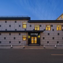 北京M酒店(大成路欢乐水魔方店)