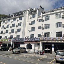 笨骆驼酒店(黄山南大门换乘中心店)