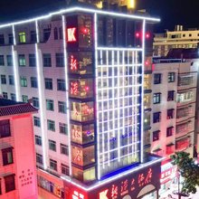 龙川新港大酒店