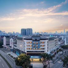 汉庭酒店(宁波白鹤地铁站店)