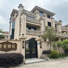 墨香雅苑民宿