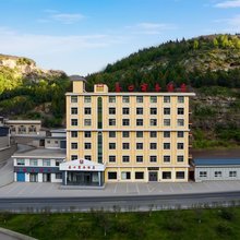 吉县壶口商务酒店