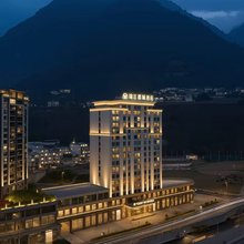 乐山金口河锦江都城酒店