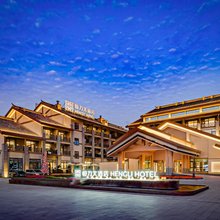台儿庄恒力大酒店(台儿庄古城店)
