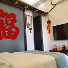 迎福小院民宿