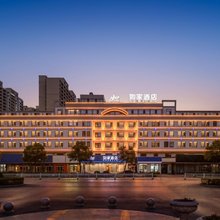 如家·neo(濮阳中心广场店)